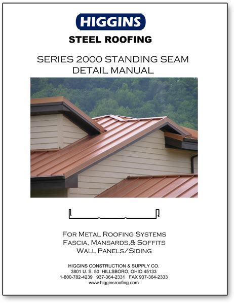 higgins steel roofing address